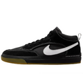 Nike SB React Leo 'Black Gum' Sneakers DX4361-005